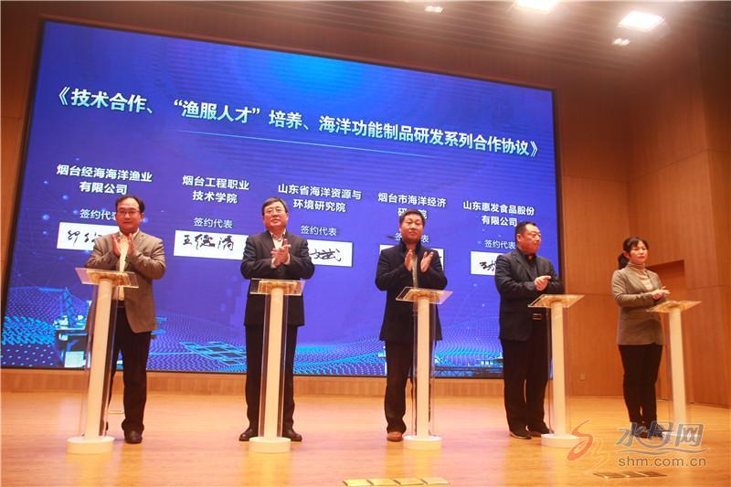 煙臺“百箱計劃”實施漸入佳境，有望觸發(fā)萬億級海洋經濟產業(yè)鏈