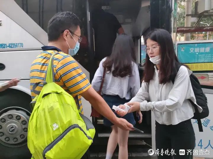 迎著朝陽向海出發！全省壹友來相聚，壹點年中粉絲節我們來啦！