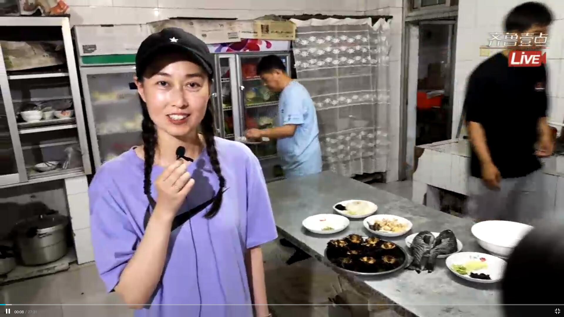 壹直播|燃爆味蕾！壹粉有口福了，中國烹飪大師現(xiàn)場烹制海鮮宴